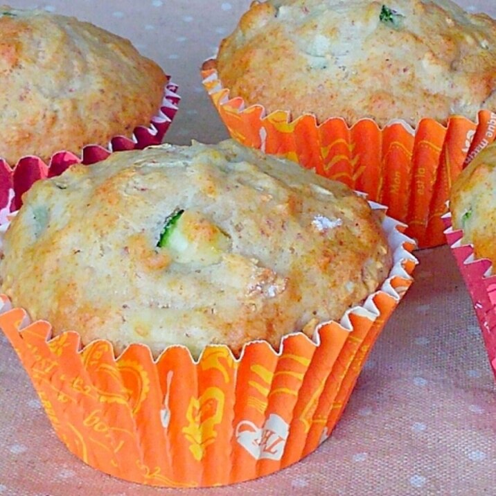 フルーティパンプキンカップケーキ 卵 乳 砂糖なし レシピ 作り方 By Aivege 楽天レシピ